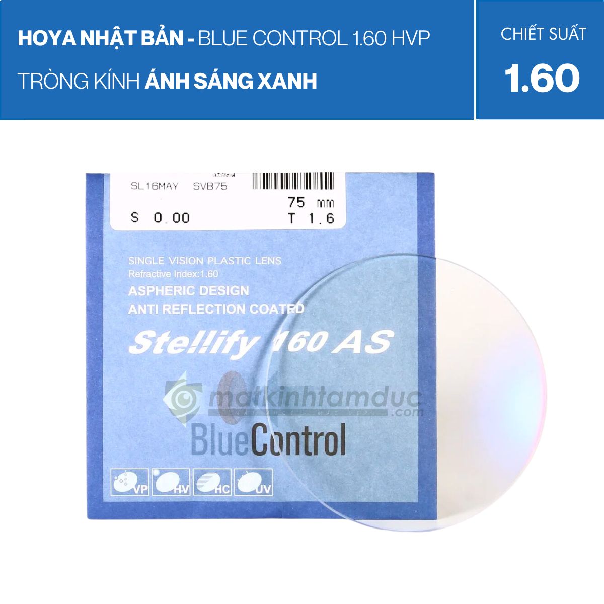 Tròng kính HOYA Stellify Blue Control 1.55 (Kiểm soát ánh sáng xanh) - Ảnh 18