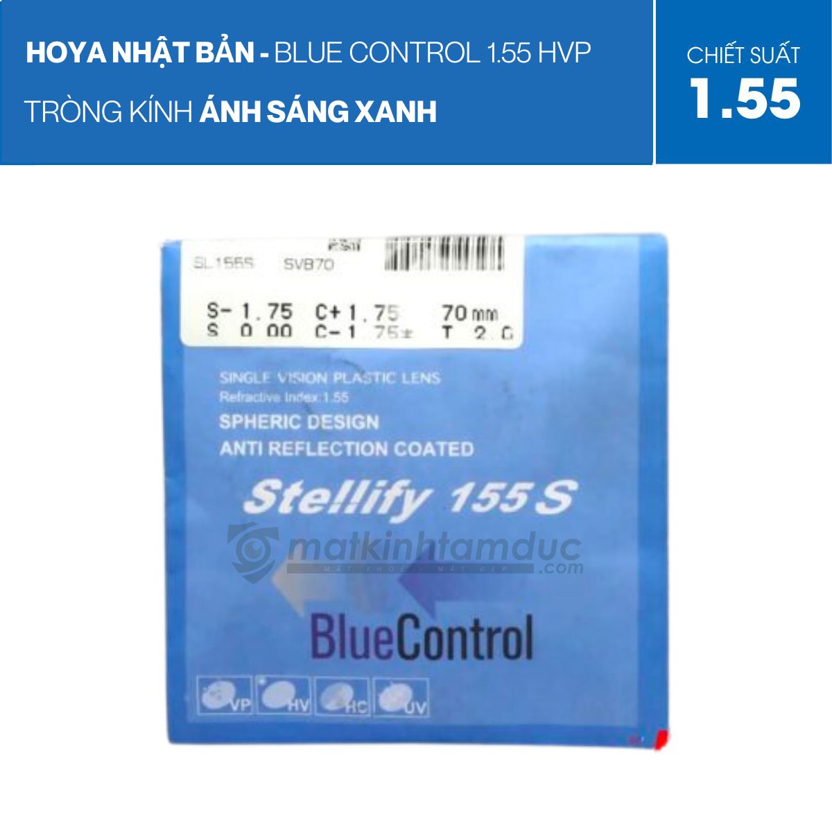 Tròng kính HOYA Stellify Blue Control 1.55 (Kiểm soát ánh sáng xanh) - Ảnh 17