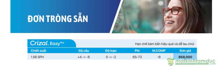 Tròng kính Essilor Crizal Easy Pro UV 1,56 - Ảnh 3