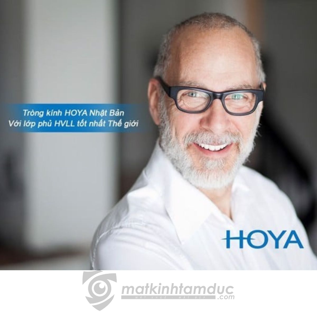 Tròng kính HOYA STELLIFY 1.67 HVP - Ảnh 16