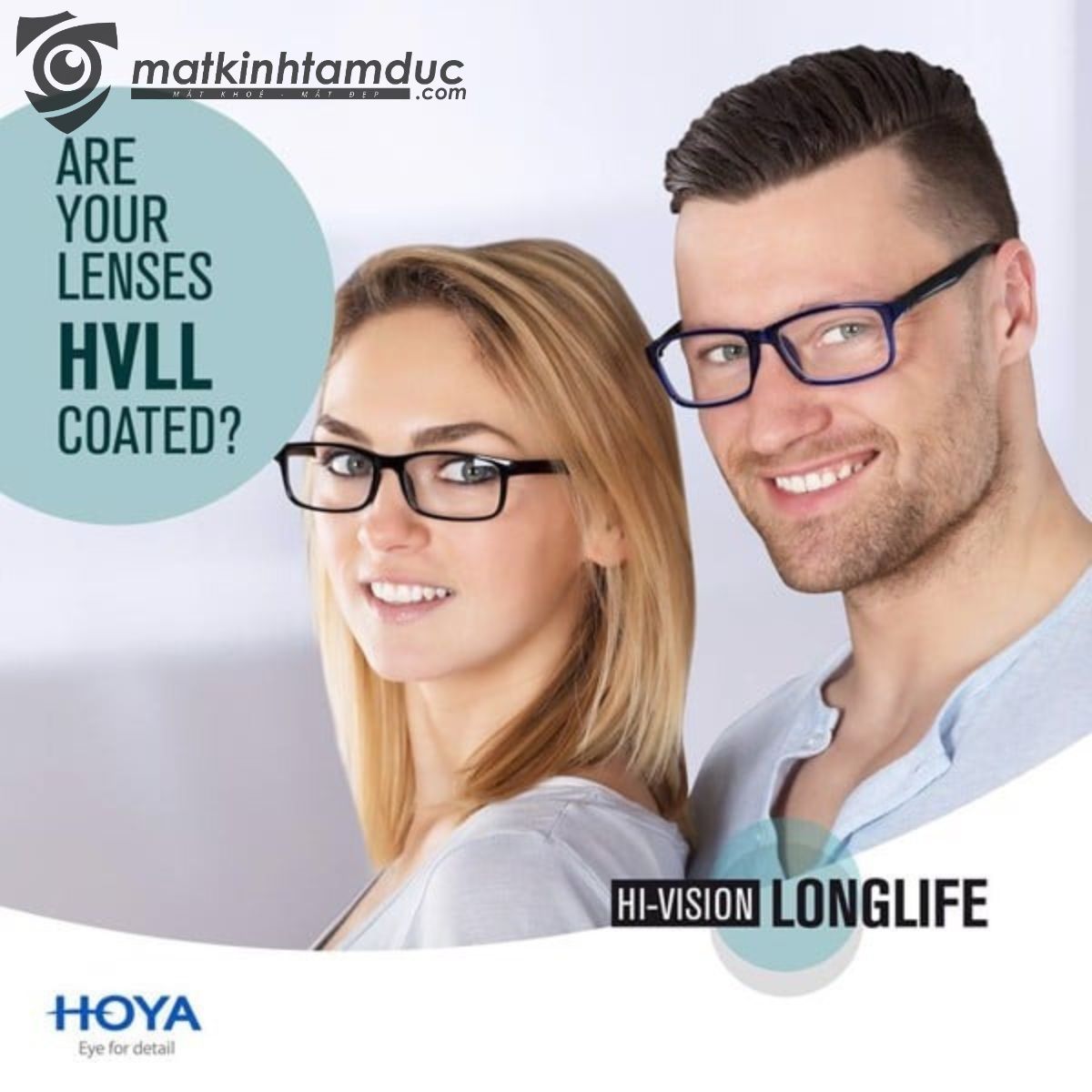 Tròng kính HOYA STELLIFY 1.67 HVP - Ảnh 14