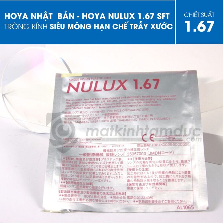 Tròng kính HOYA Nulux 1.67 SFT - Ảnh 4