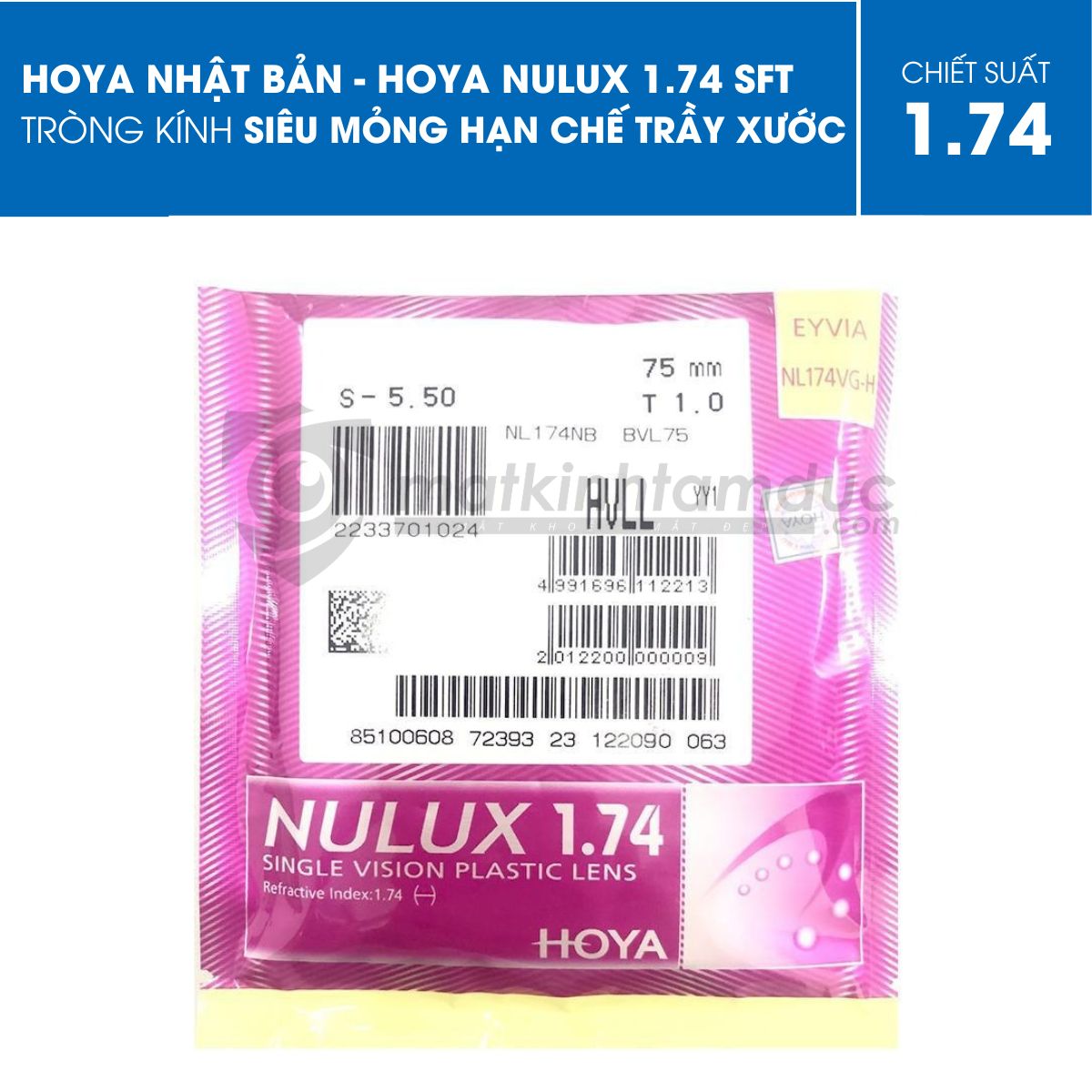 Tròng kính HOYA Nulux 1.74 HVLL