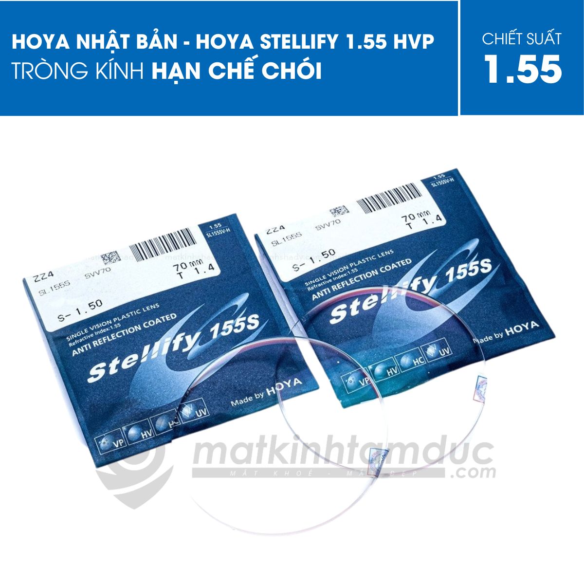 Tròng kính HOYA STELLIFY 1.55 HVP - Ảnh 2