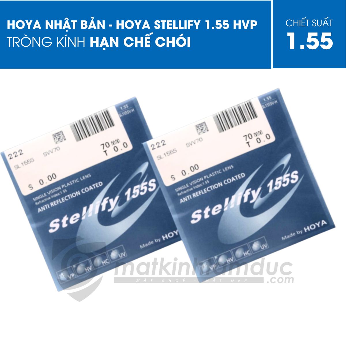 Tròng kính HOYA STELLIFY 1.55 HVP - Ảnh 3
