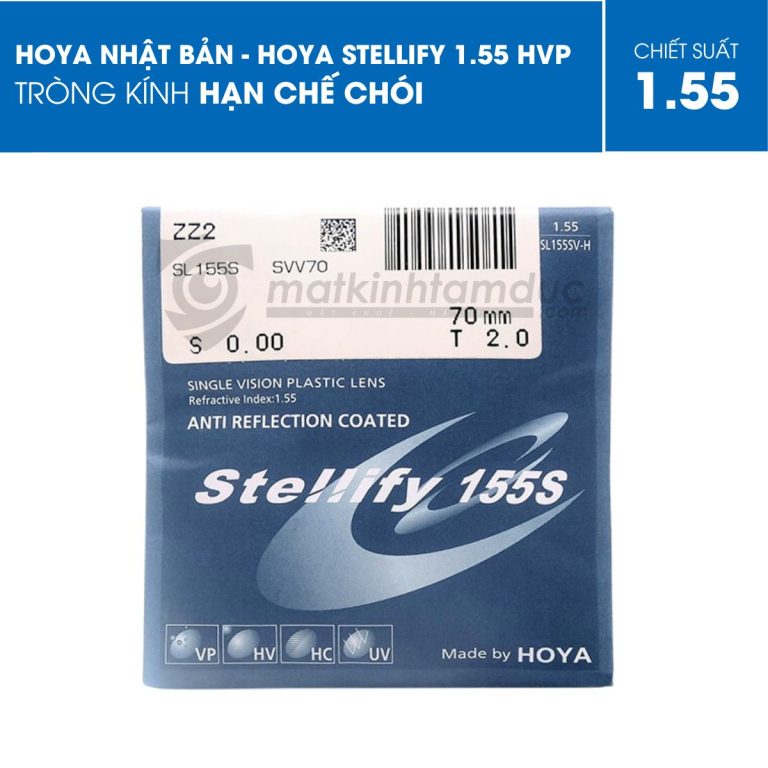 Tròng kính HOYA STELLIFY 1.55 HVP - Ảnh 1