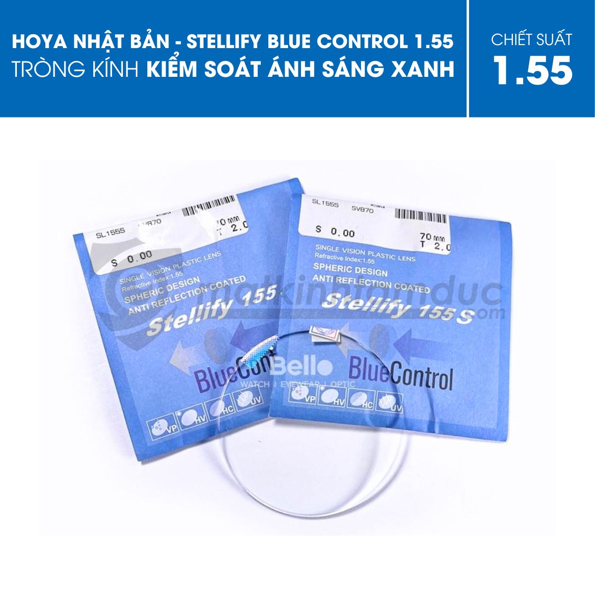 Tròng kính HOYA Stellify Blue Control 1.55 (Kiểm soát ánh sáng xanh) - Ảnh 2