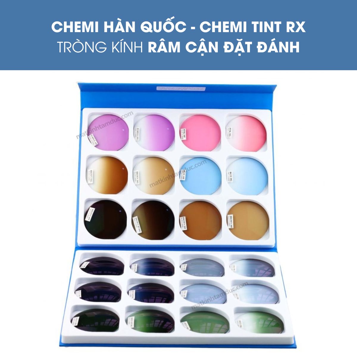 Tròng kính mát có độ Chemi Tint Rx