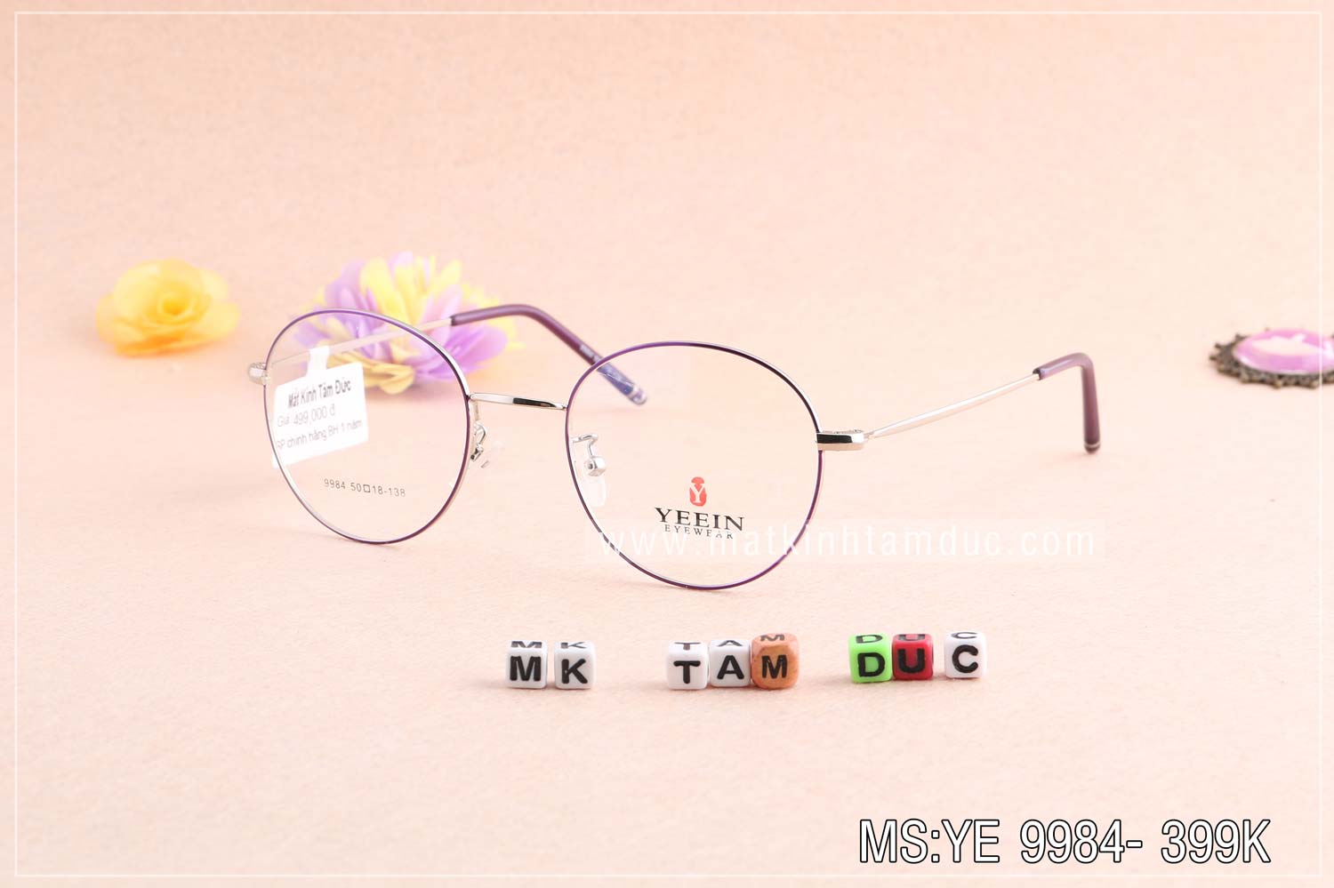 Gọng kính YEIN 9984 - Ảnh 1