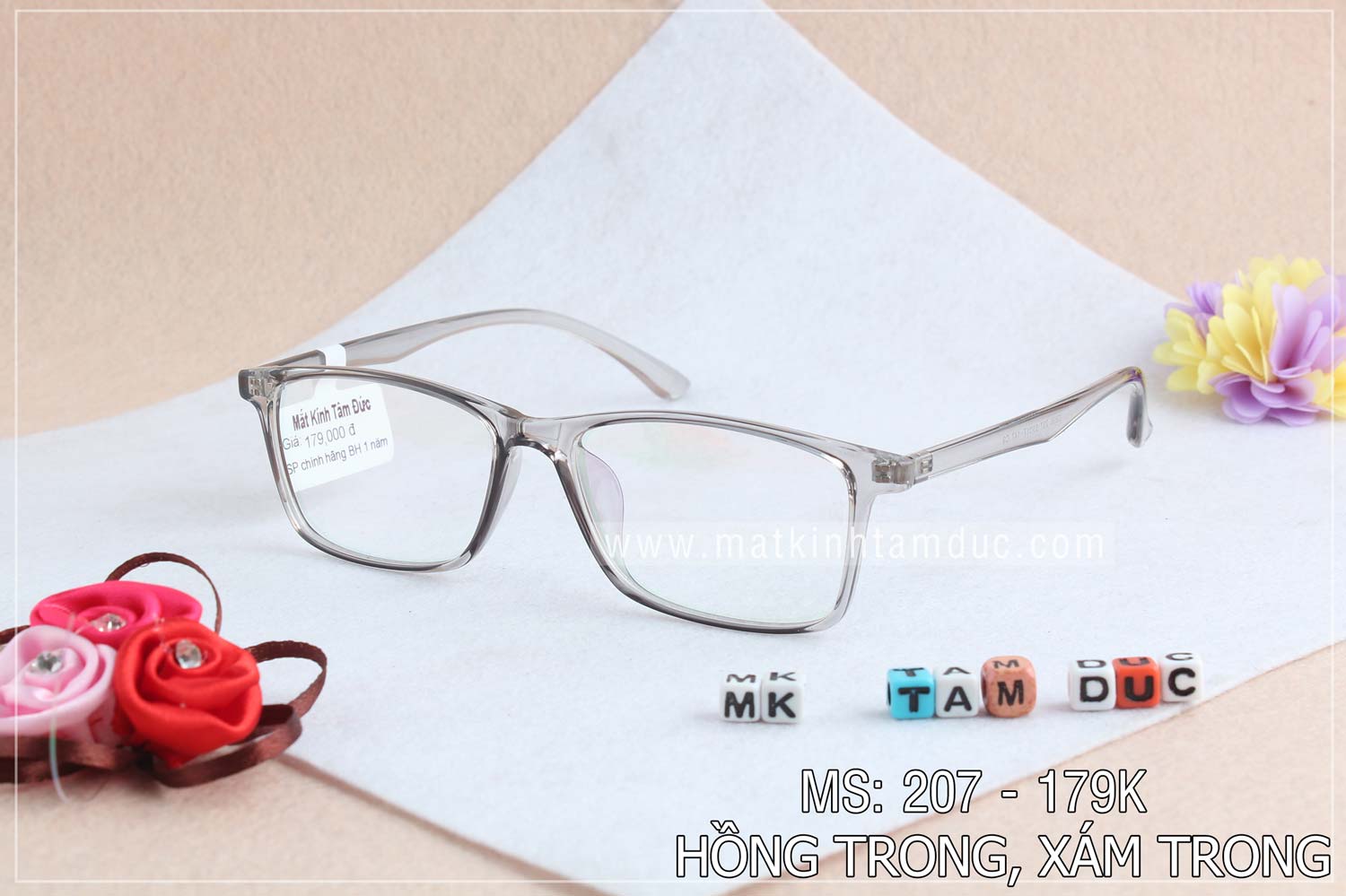 Gọng kính dẻo 207 - Ảnh 2