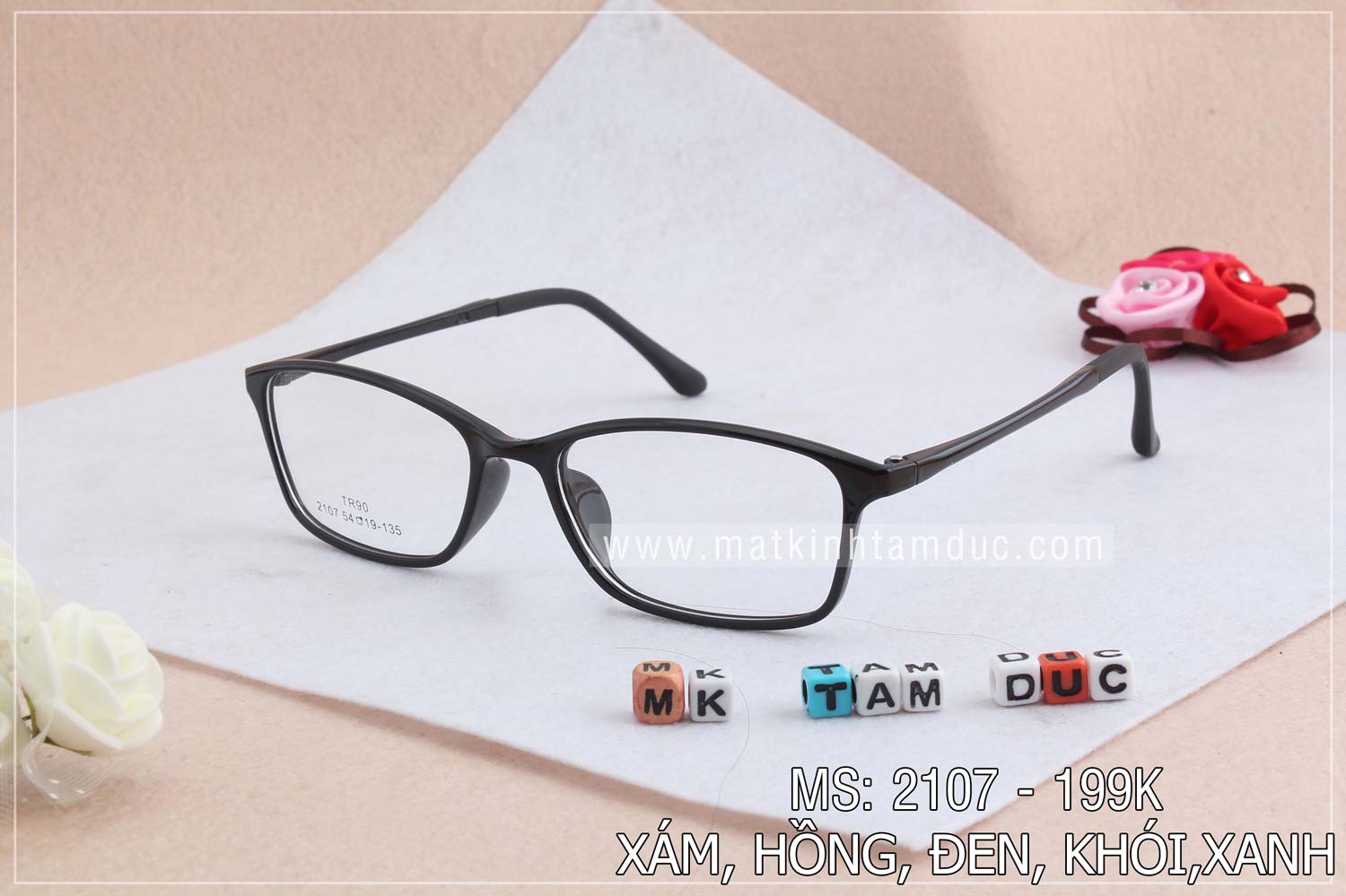 Gọng kính dẻo MS 2107 - Ảnh 5