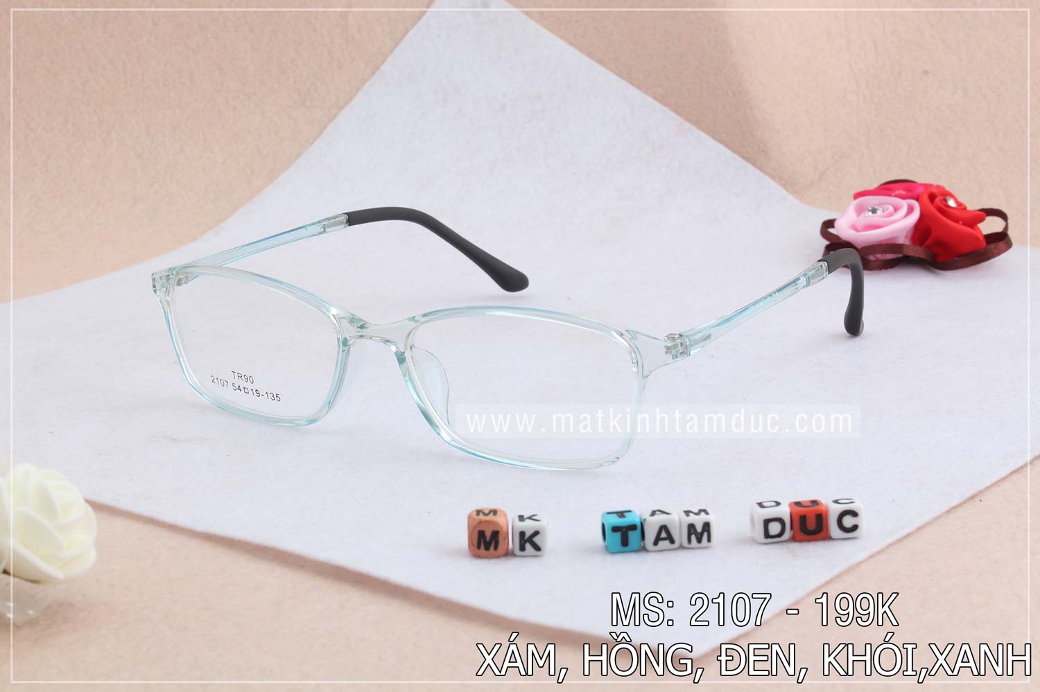 Gọng kính dẻo MS 2107 - Ảnh 4