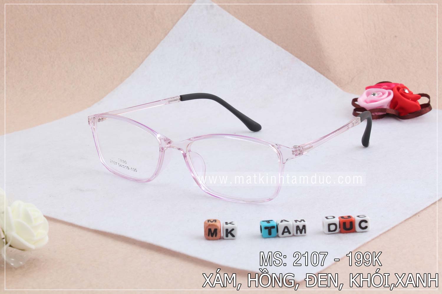 Gọng kính dẻo MS 2107 - Ảnh 3