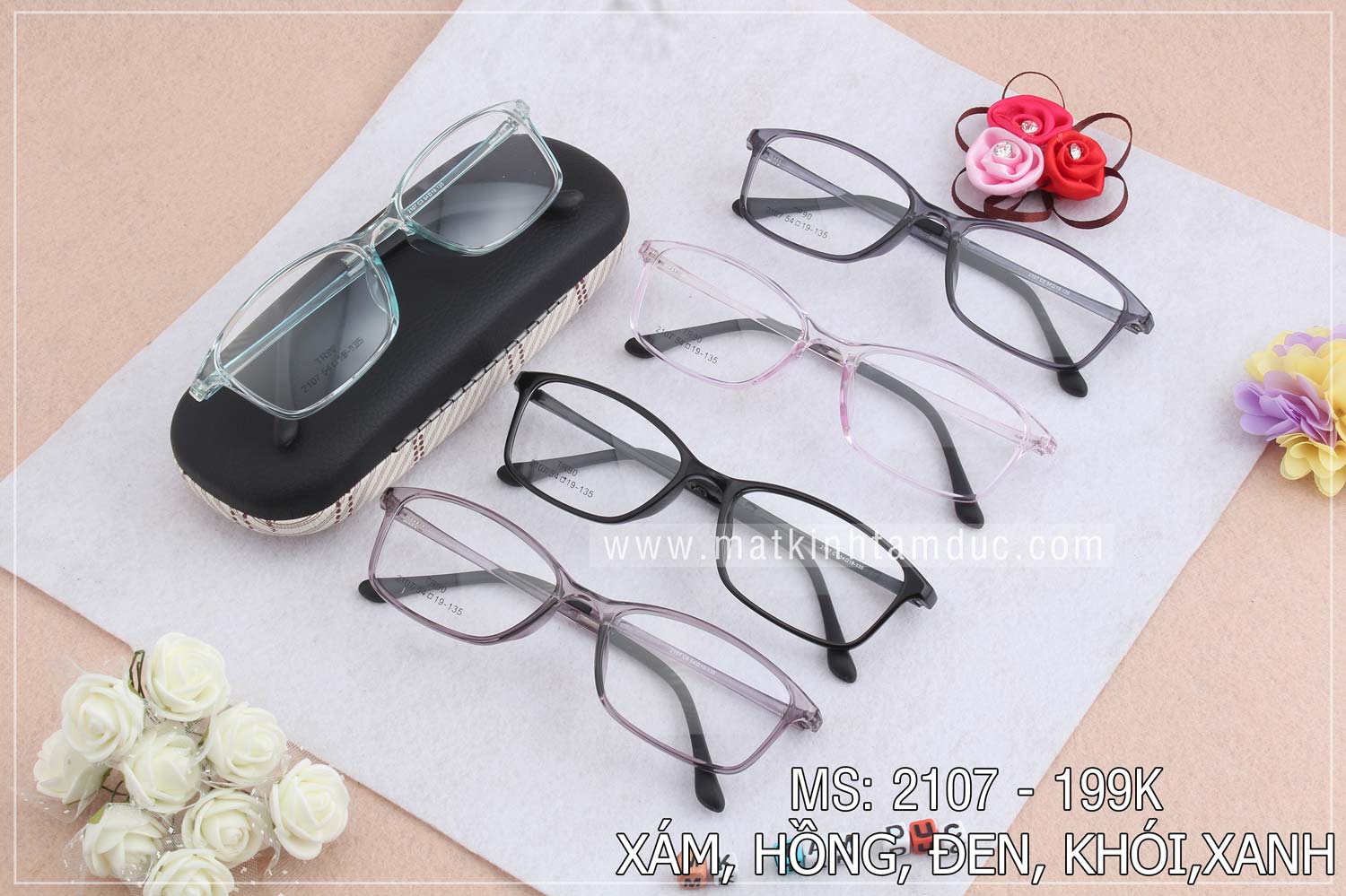 Gọng kính dẻo MS 2107 - Ảnh 2