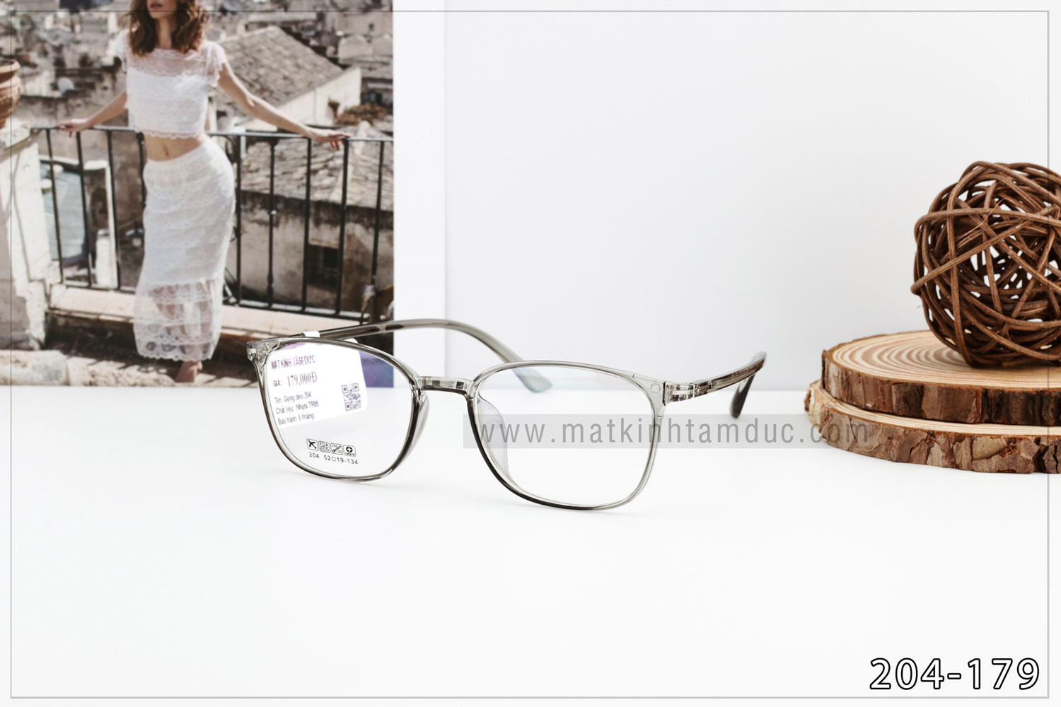 Gọng kính dẻo 204 - Ảnh 3