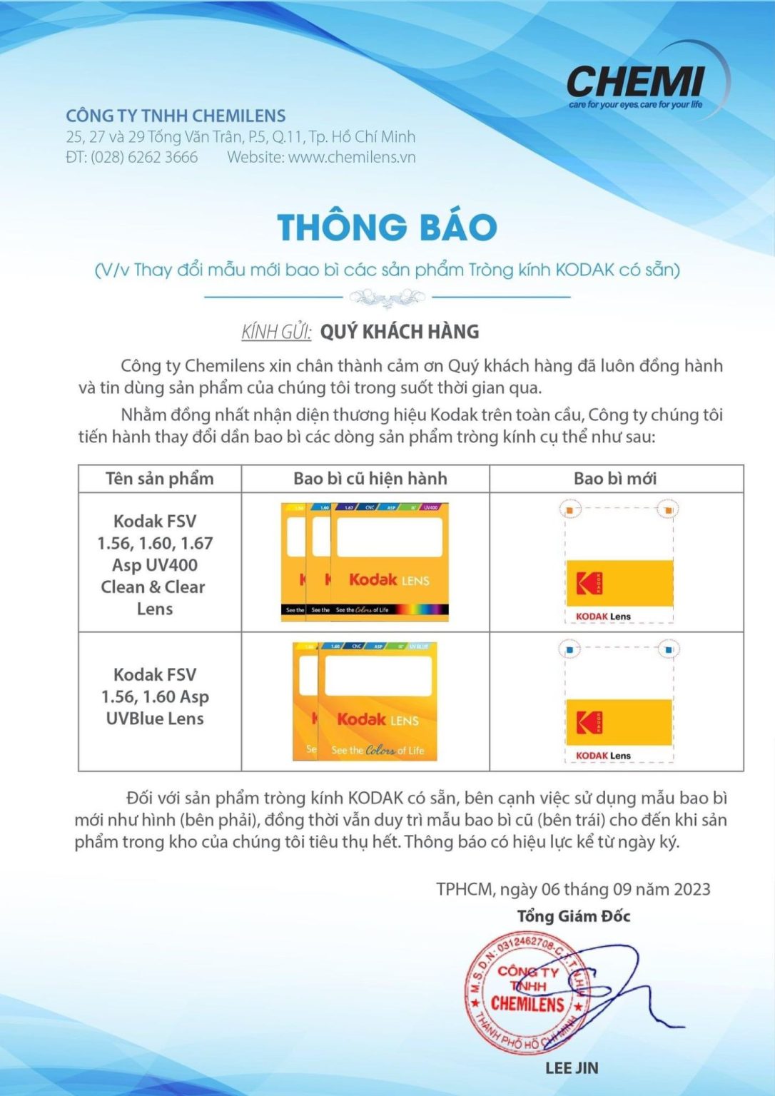Tròng kính Kodak FSV UV400 1.60 - Ảnh 4