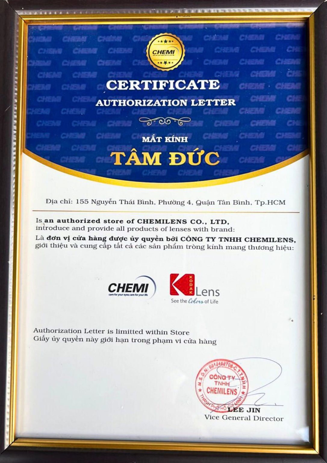 Tròng kính Kodak Digital Single Vision Lens - Đơn tròng đánh kỹ thuật số - Ảnh 4