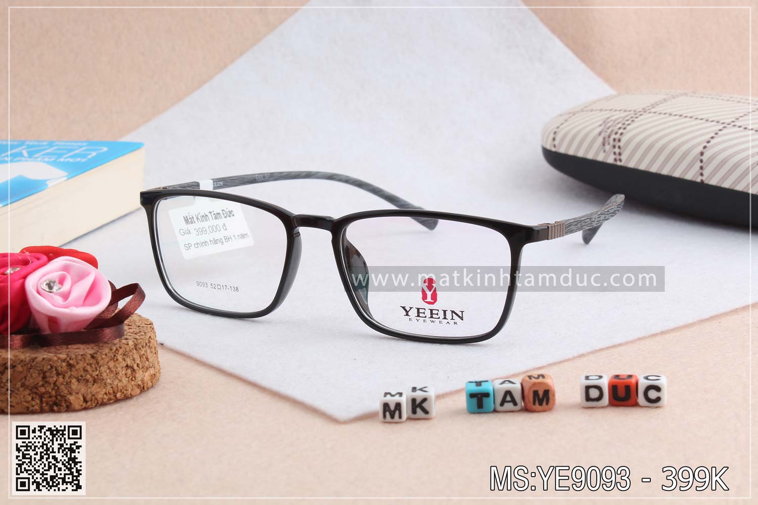 Gọng kính YEIN 9093 - Ảnh 1