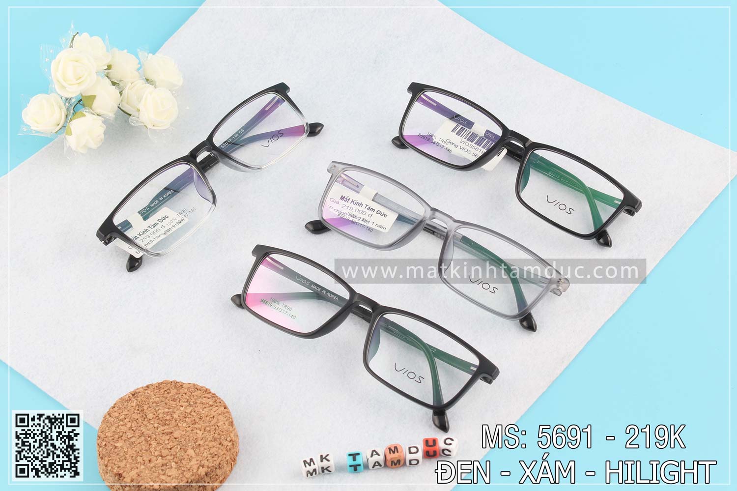 Gọng kính dẻo 5691 - Ảnh 4