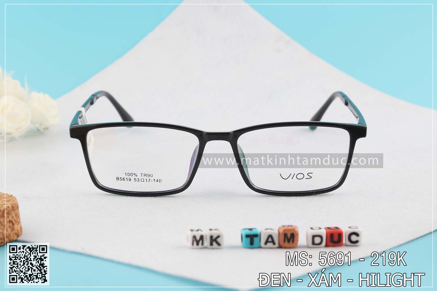 Gọng kính dẻo 5691 - Ảnh 2