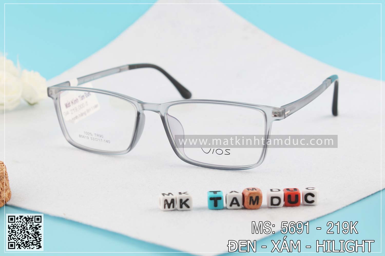 Gọng kính dẻo 5691 - Ảnh 3
