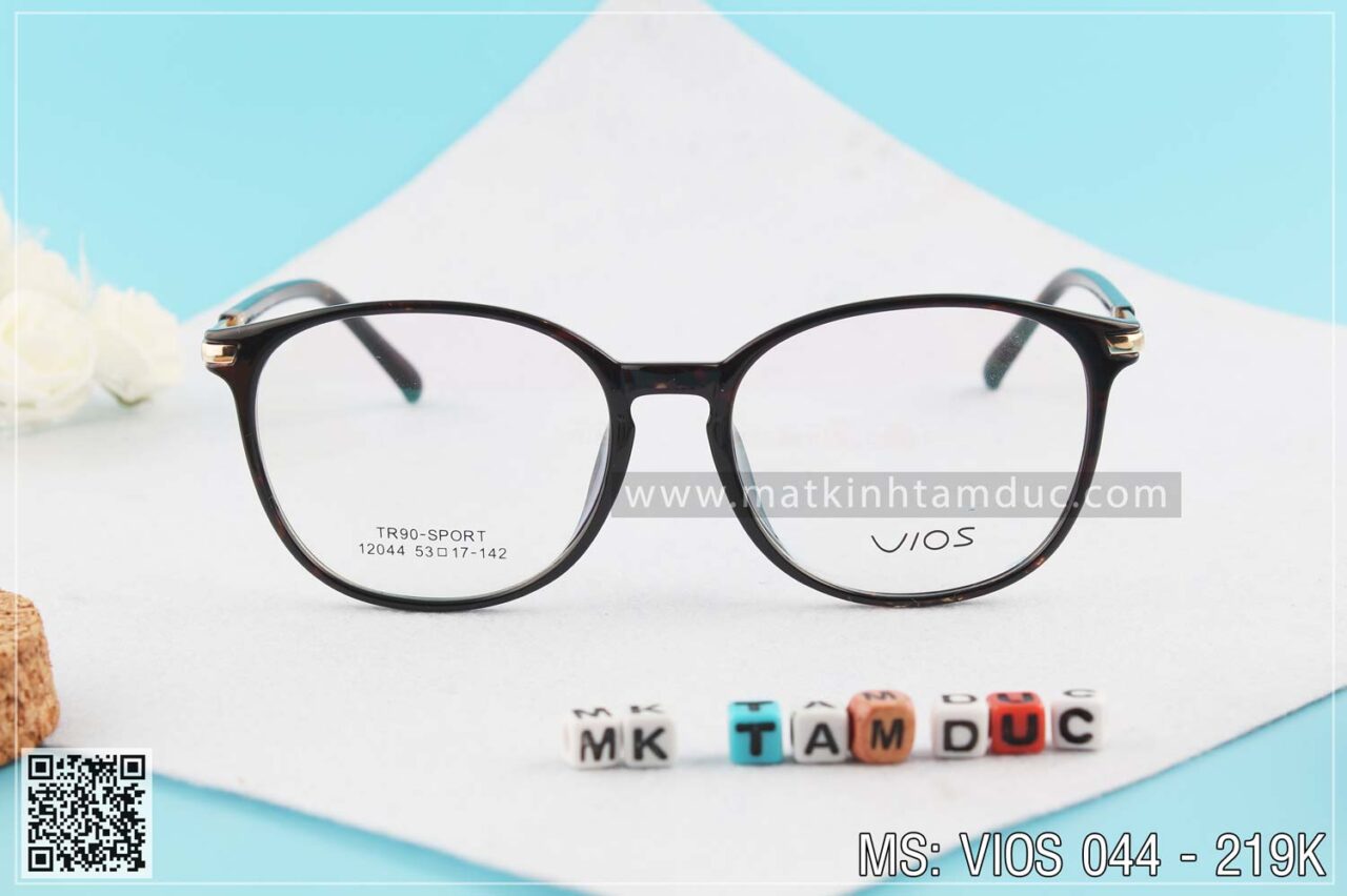 Gọng kính dẻo 120444 - Ảnh 2