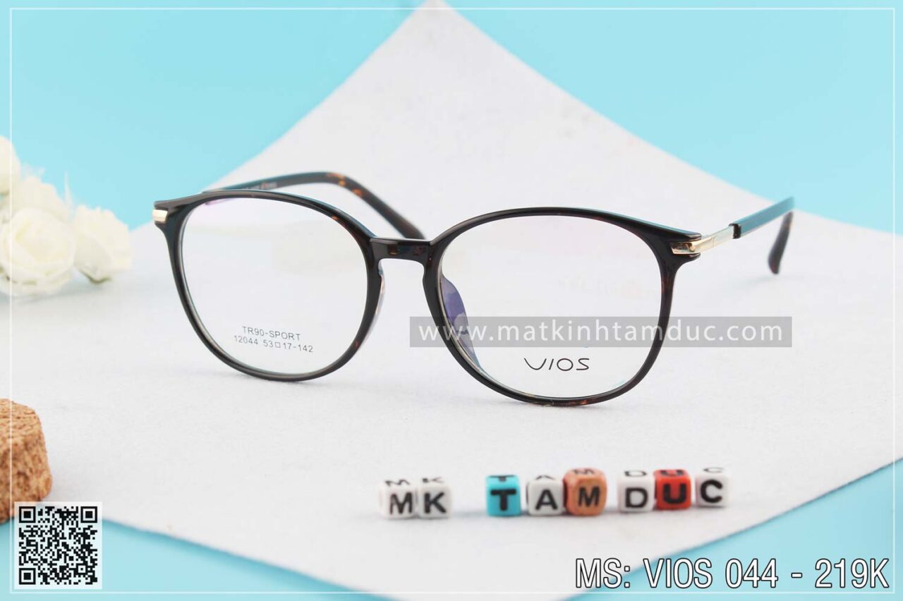Gọng kính dẻo 120444 - Ảnh 3
