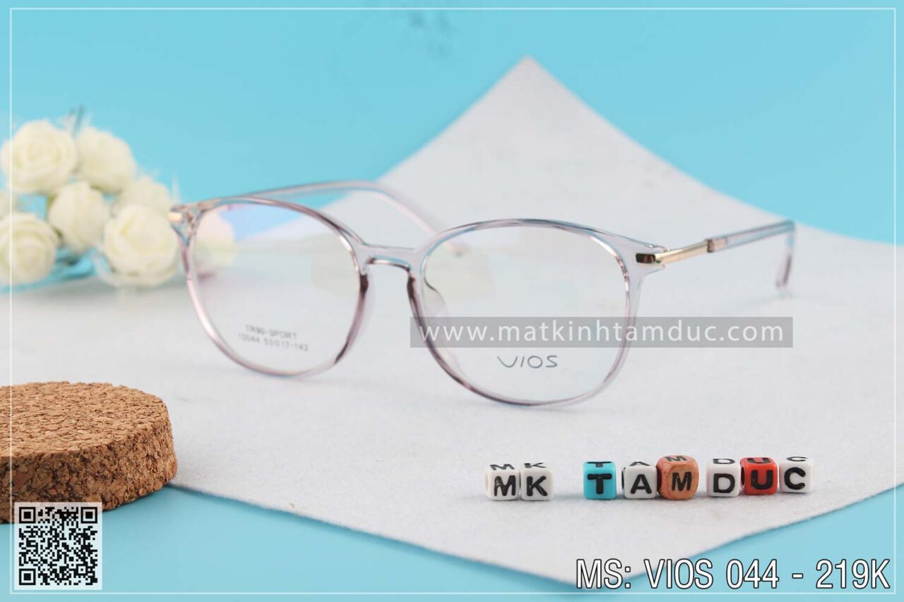 Gọng kính dẻo 120444 - Ảnh 1