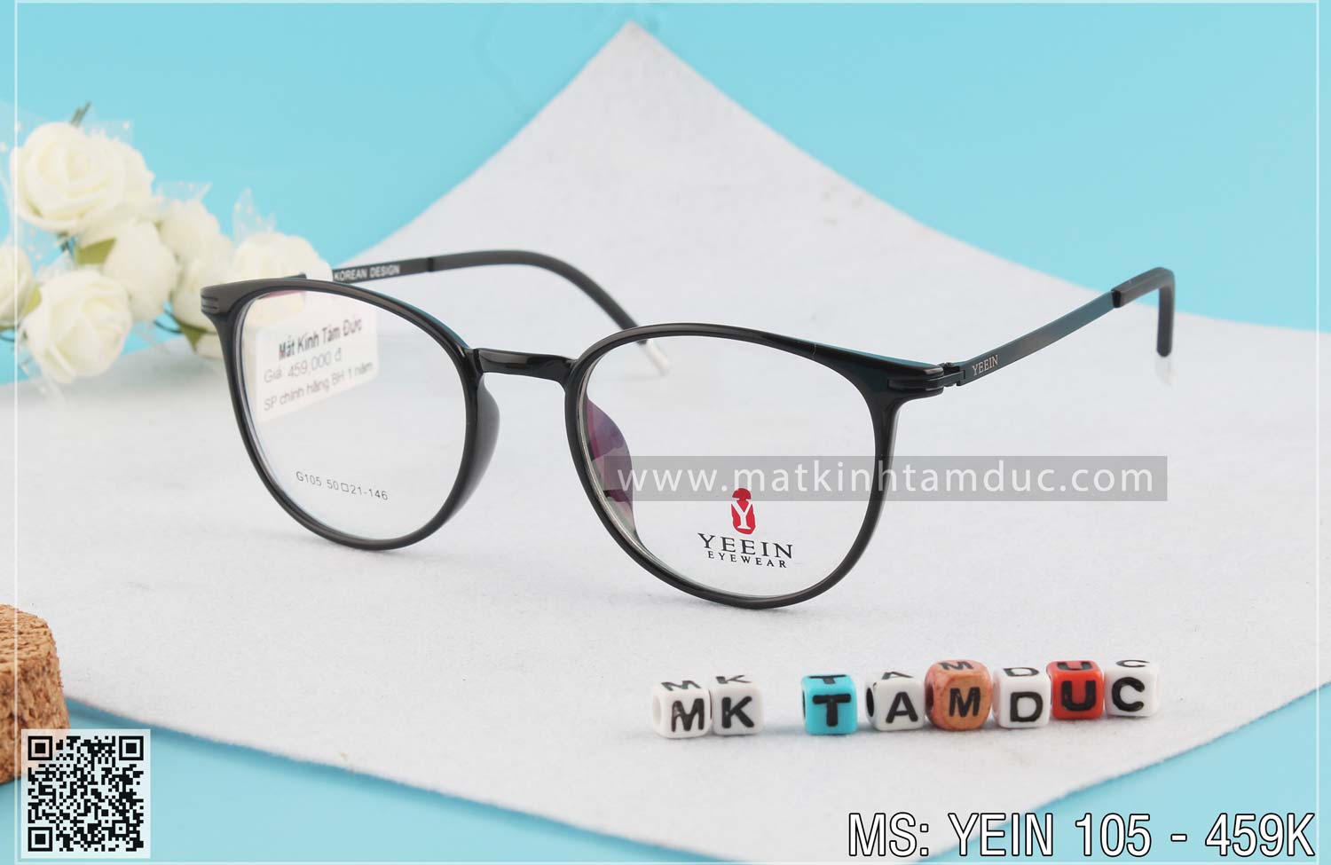Gọng kính YEIN G105 - Ảnh 2