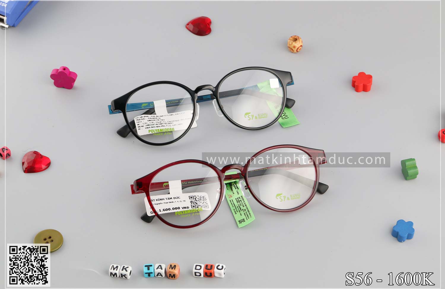 Gọng kính Iluvu S56 - Ảnh 1