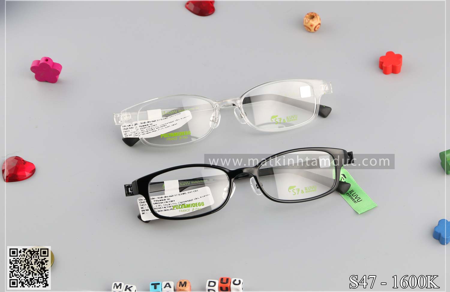 Gọng kính Iluvu S47 - Ảnh 3