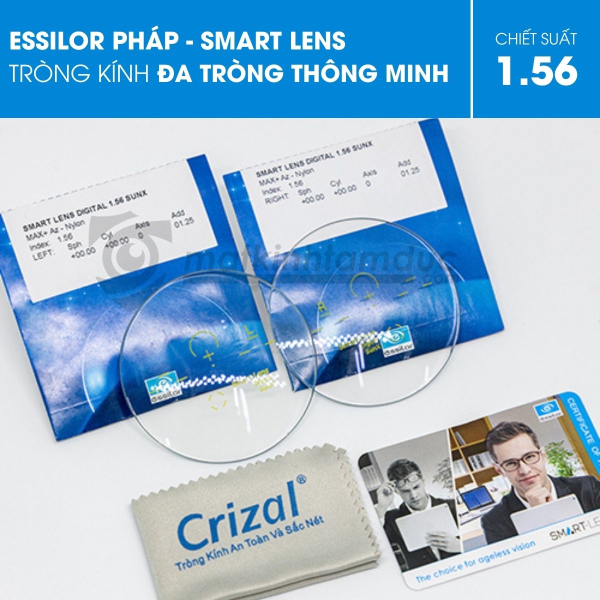 Tròng kính đa tròng Essilor Smart-Lens - Ảnh 4