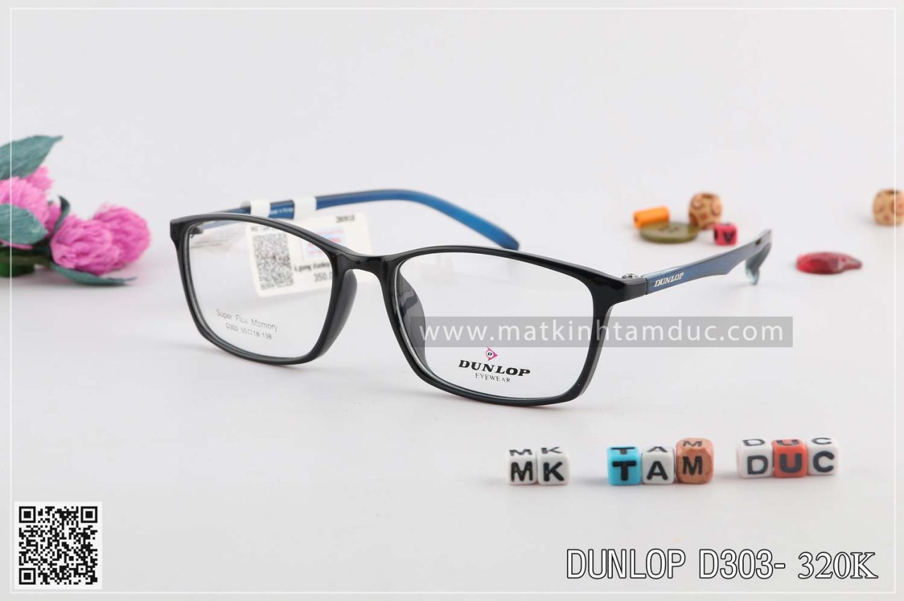 Gọng kính DUNLOP D303 - Ảnh 3