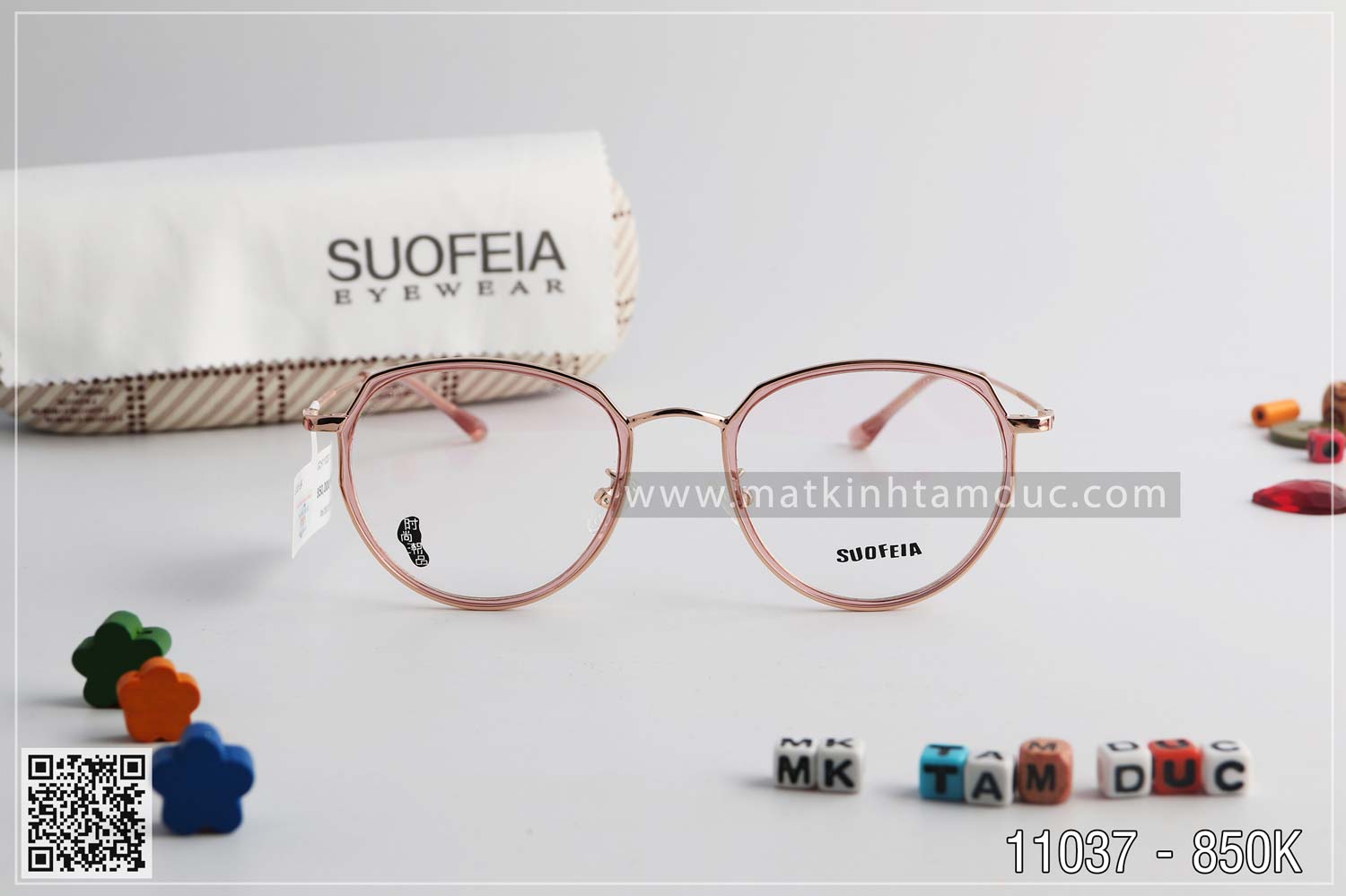Gọng kính SUOFEIA SCH11037 - Ảnh 4