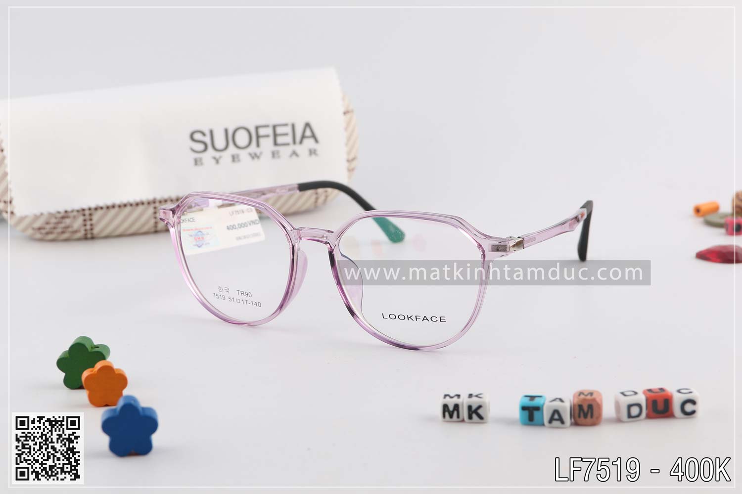 Gọng kính SUOFEIA LF7519