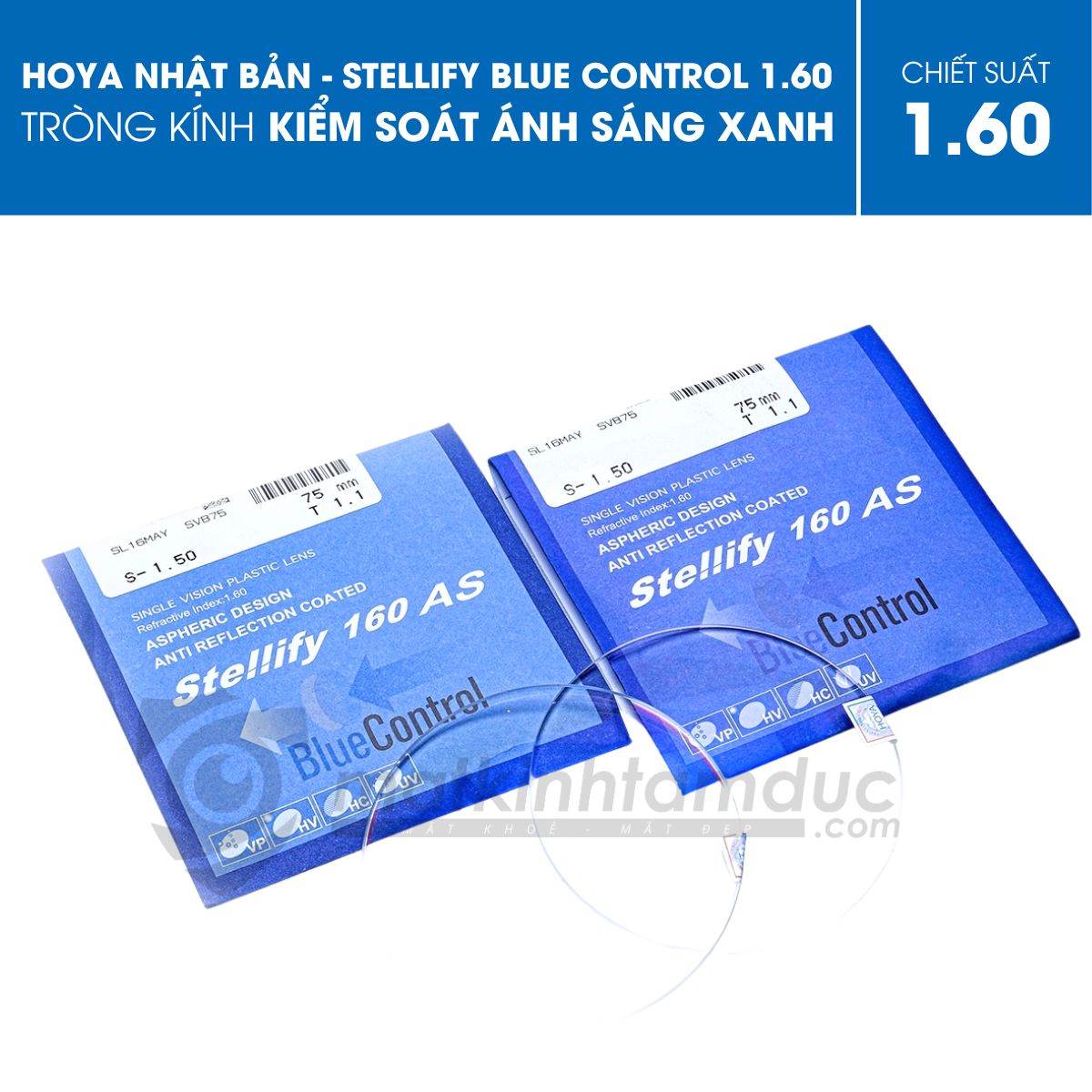 Tròng kính HOYA Stellify Blue Control 1.60 (Kiểm soát ánh sáng xanh) - Ảnh 2