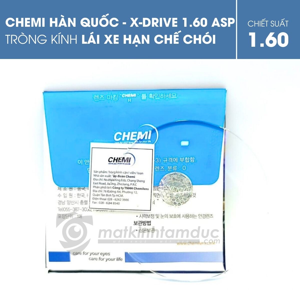 Tròng kính Chemi APS X-DRIVE 1.60 - Ảnh 3