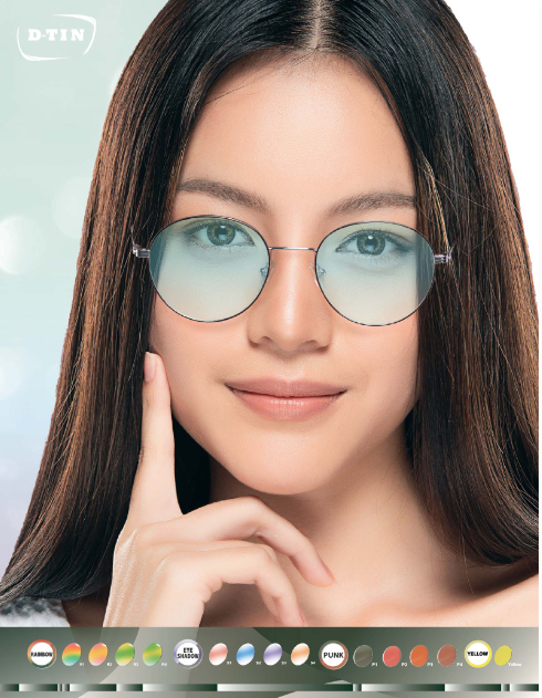 Tròng Kính Râm Cận Chemi Tint