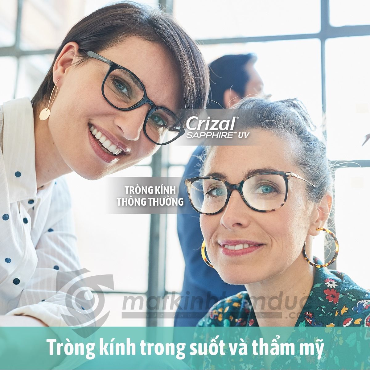 Tròng kính Essilor Crizal Sapphire 360 UV - Ảnh 9