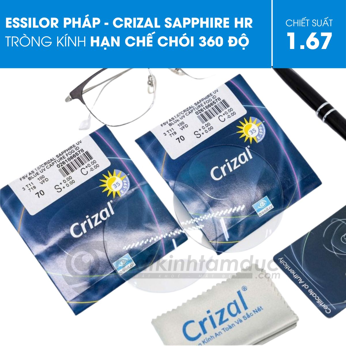 Tròng kính Essilor Crizal Sapphire 360 UV - Ảnh 6
