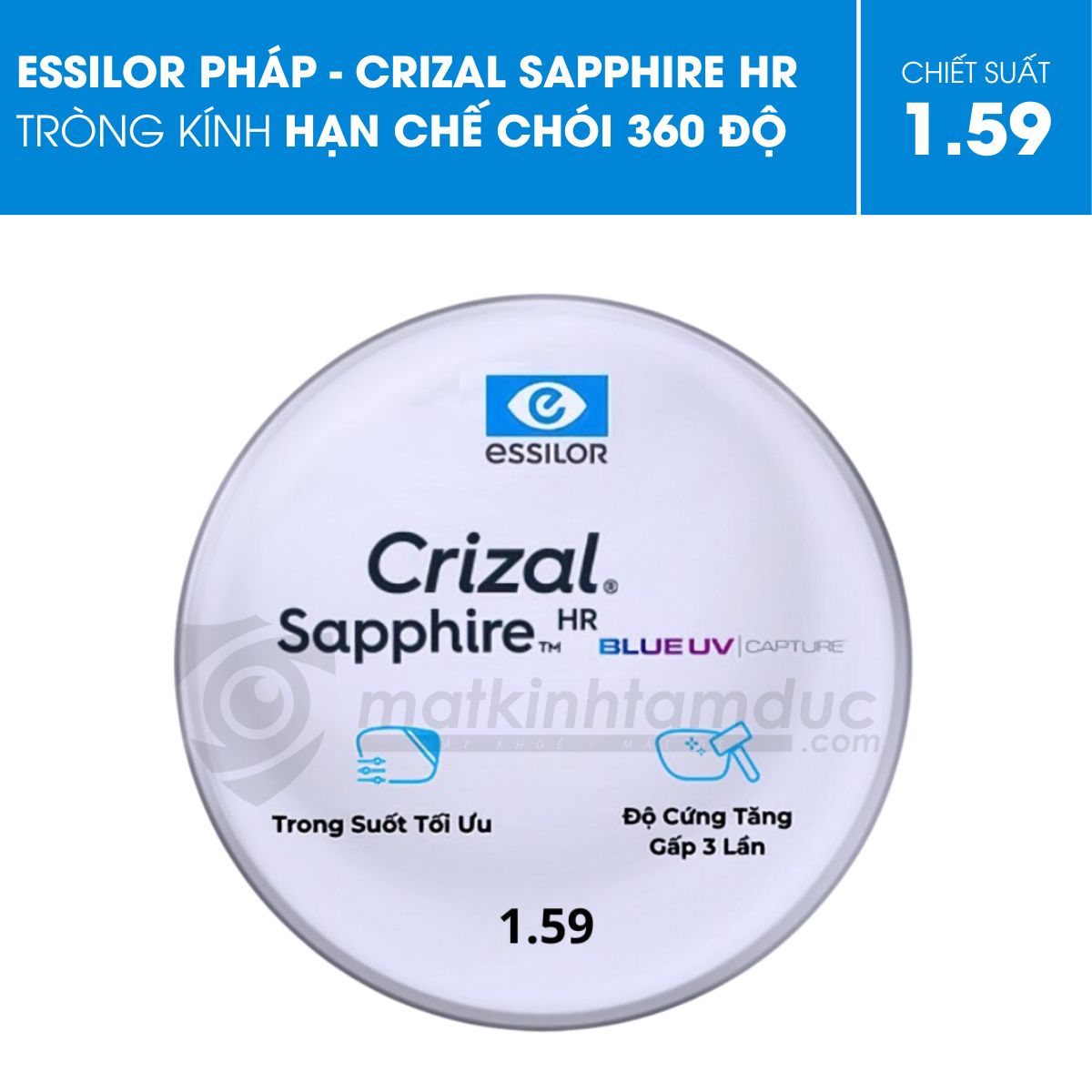 Tròng kính Essilor Crizal Sapphire 360 UV - Ảnh 7