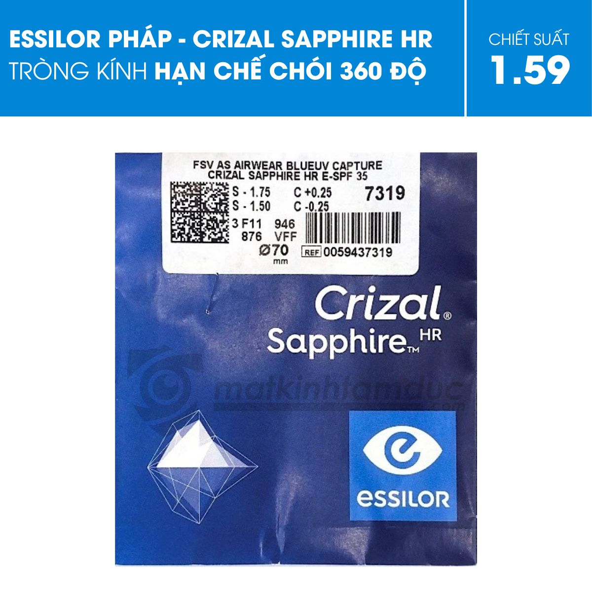 Tròng kính Essilor Crizal Sapphire 360 UV - Ảnh 3