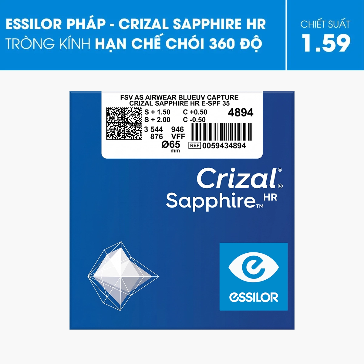 Tròng kính Essilor Crizal Sapphire 360 UV - Ảnh 1
