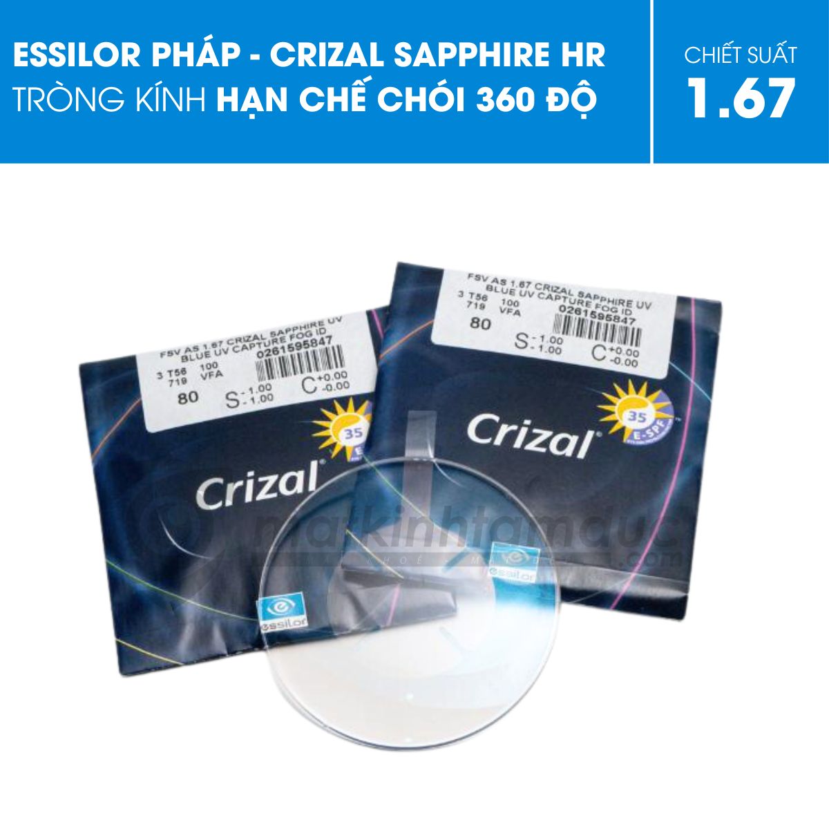 Tròng kính Essilor Crizal Sapphire 360 UV - Ảnh 5