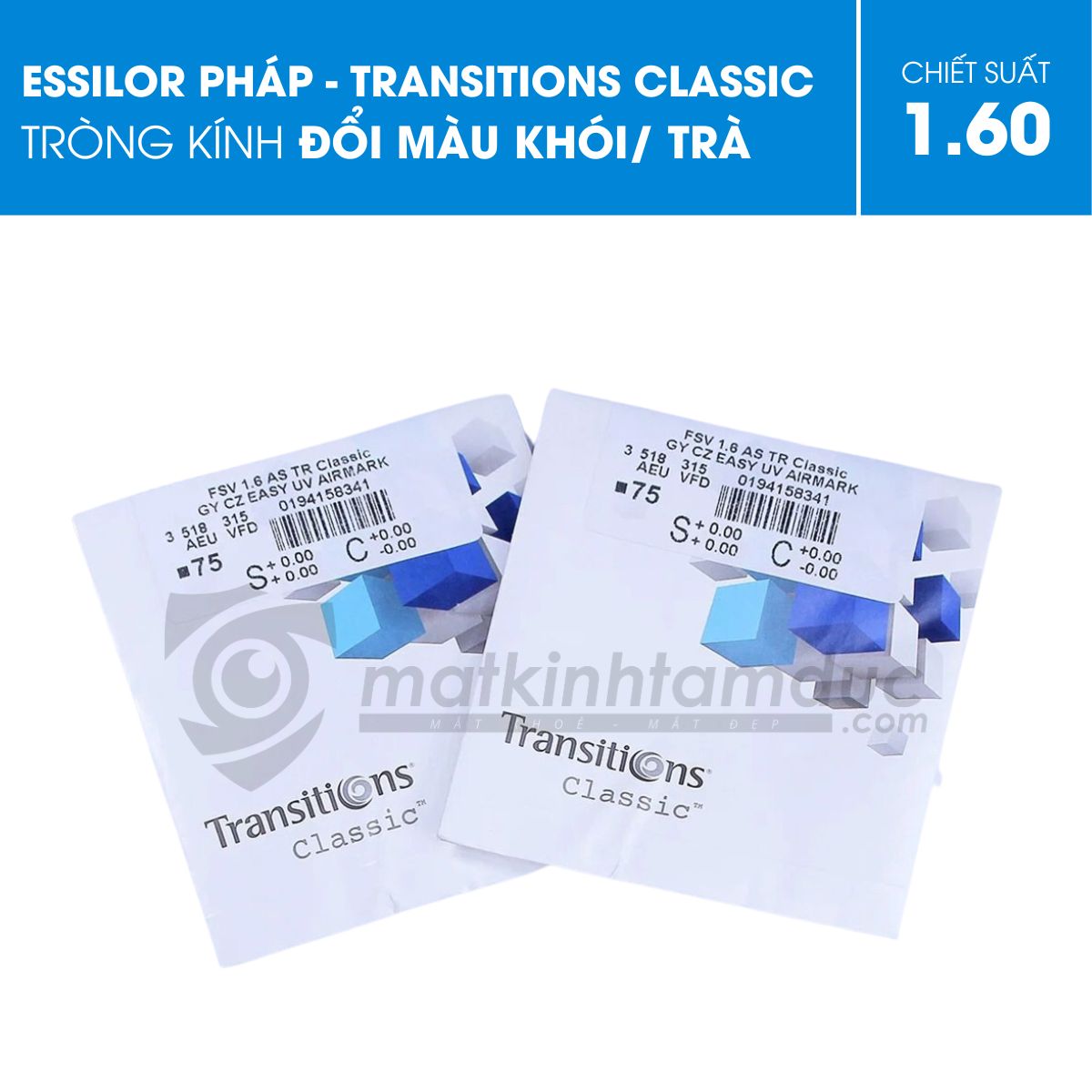 Tròng kính đổi màu Essilor Transitions Classic (Khói/Trà ) - Ảnh 9