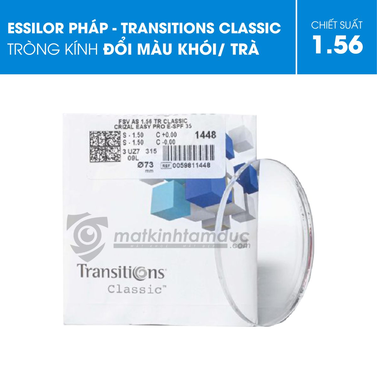 Tròng kính đổi màu Essilor Transitions Classic (Khói/Trà )