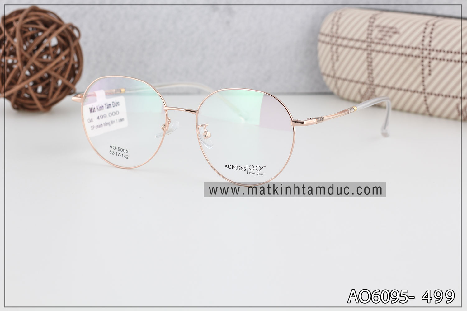 Gọng kính Aopoess 6095 - Ảnh 1