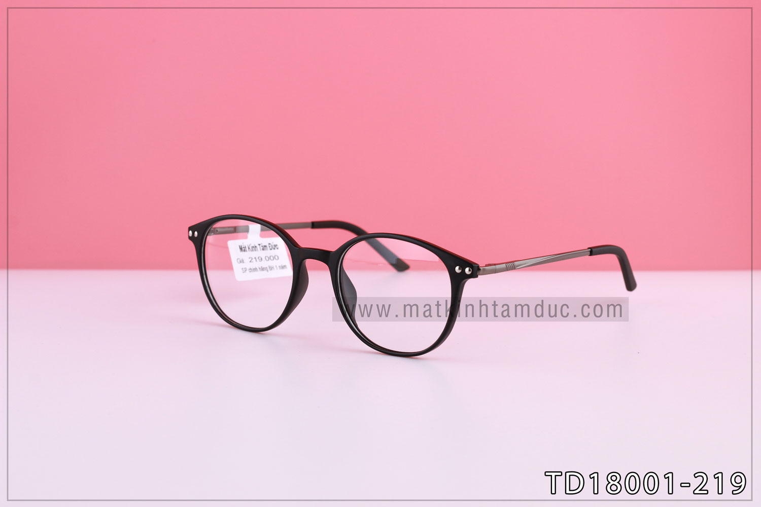 Gọng kính TD18001 - Ảnh 1
