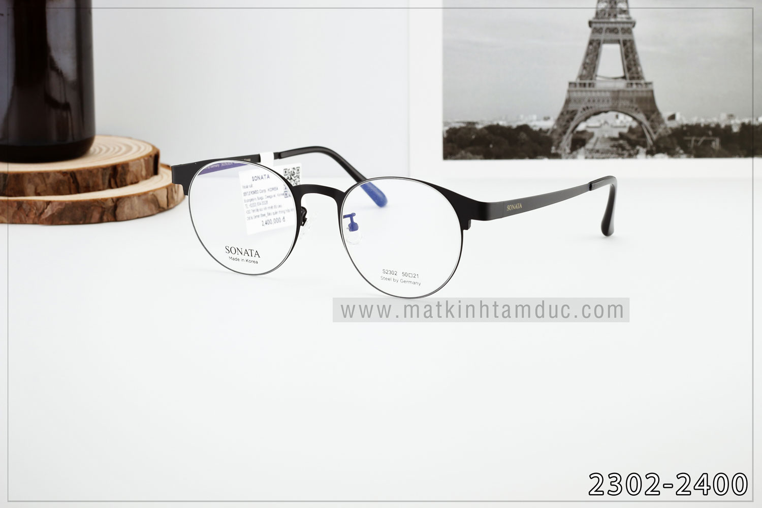 Gọng kính cao cấp SONATA S2302 - Ảnh 1