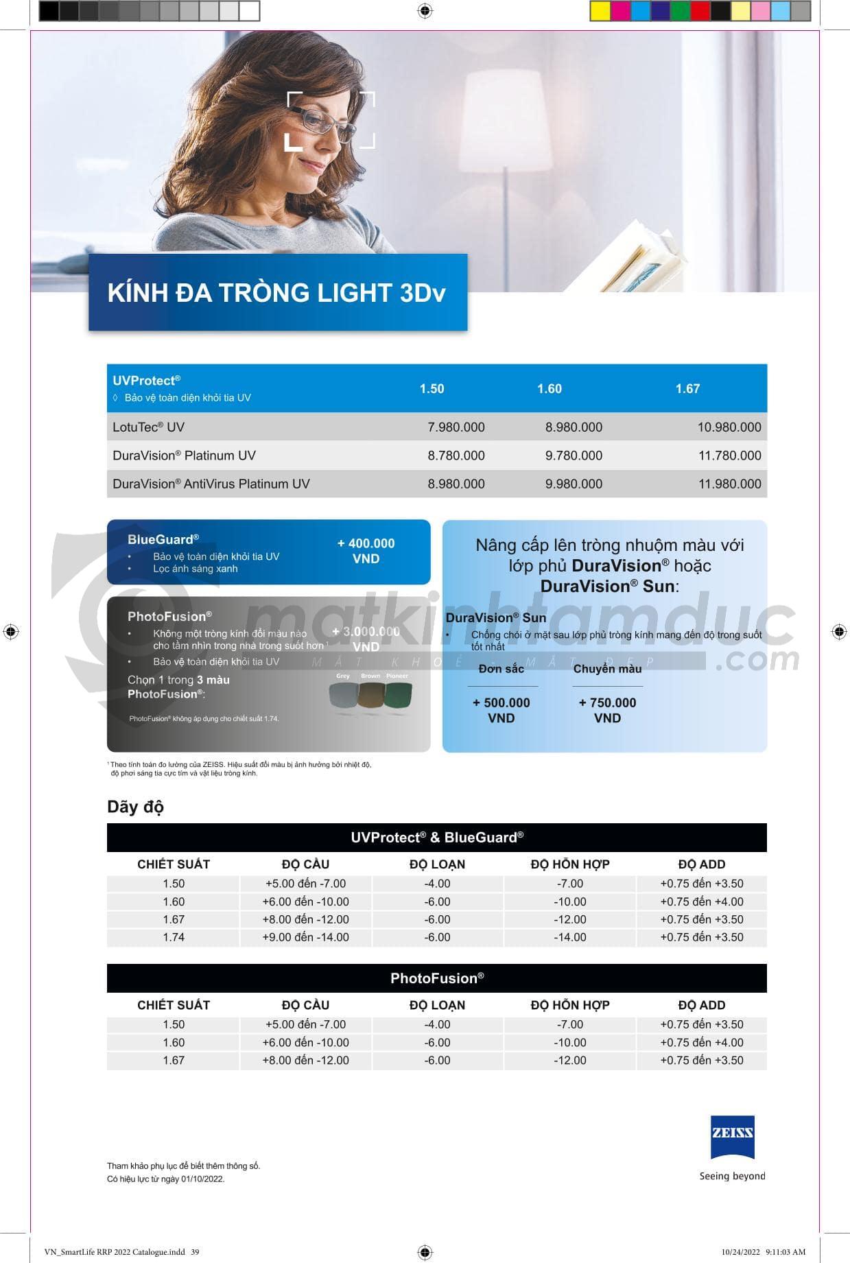Tròng kính ZEISS DuraVision Platinum UV - Ảnh 24